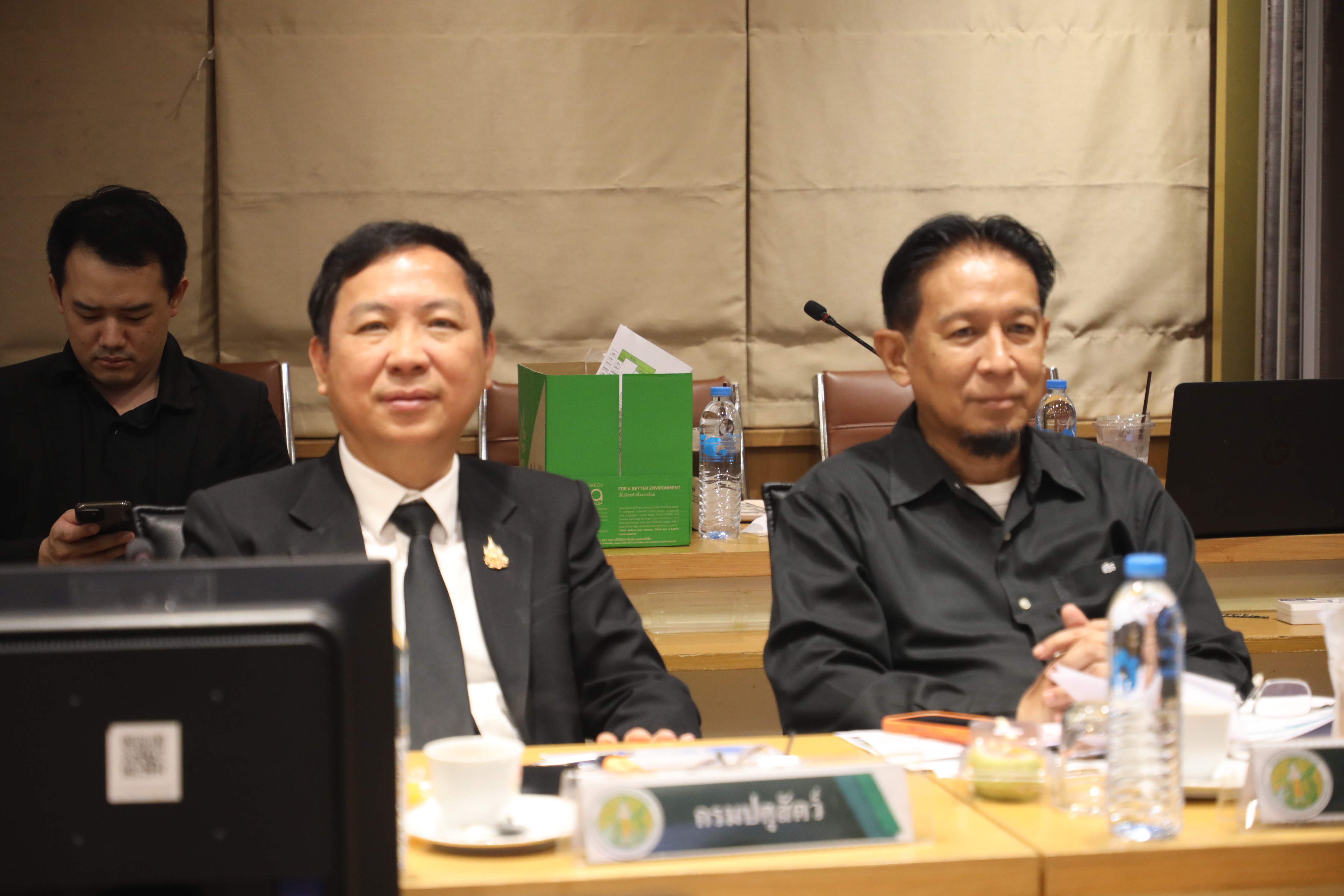 title - ส.ป.ก. เข้าร่วมประชุม การจัดทำงบประมาณรายจ่ายประจำปีงบประมาณ พ.ศ. 2570